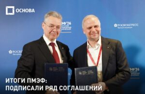 _gk-osnova.ru