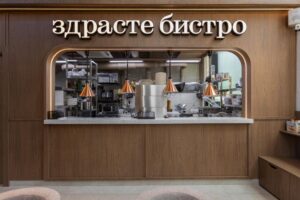 ЗДРАСТЕ в ЖК «Настоящее»