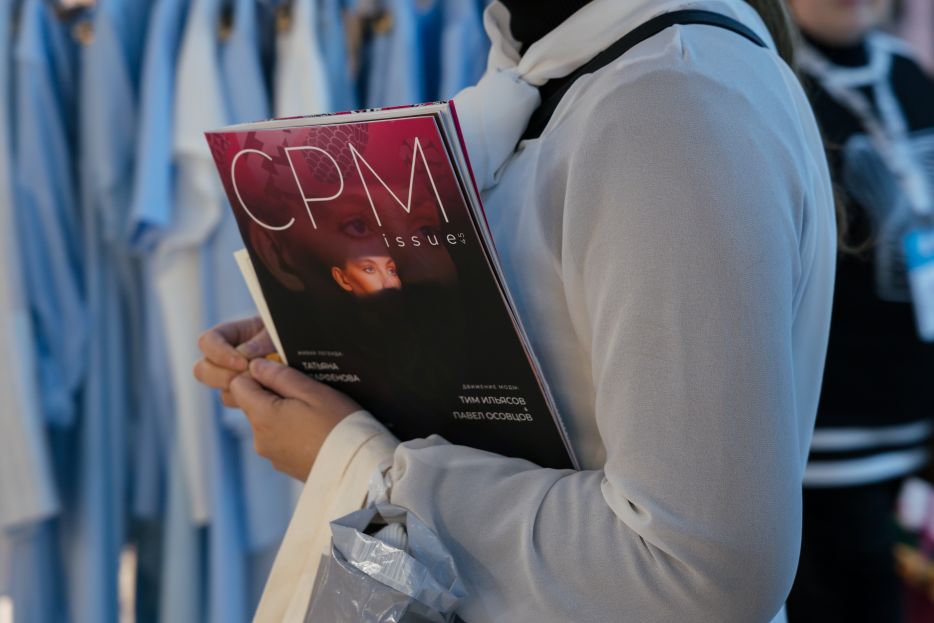 cpm14