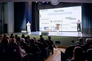 АРХИWOOD_Церемония.